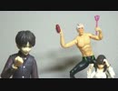 一日一善 【特撮フィギュア動画】