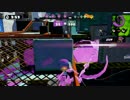 【実況】S+カンスト勢 ヘイトチャージャーでhガチマッチ　part6