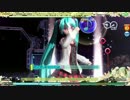 【PDA-FT】erase or zero (HARD) パーフェクト FINE0