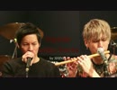 fripSide / white forcesを篠笛とビートボックスでカバーしてみた