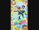 ミドルペースなプリパラプレイ動画REQ　389回目