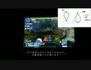 MHX　ロアルドロス　ゆっくり解説実況