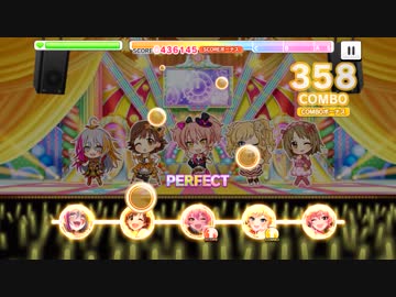 【デレステ】 アップルパイ・プリンセス 【MASTER フルコンボ】