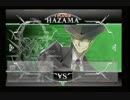 1月18日　BBCFHWB：FT5　服部（HZ）　vs　アジフ（RG）
