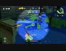 【S+99】チャージャーしか使えないけどカンスト維持する【実況】part.25