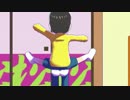 【MMDおそ松さん】燃焼系筋肉松