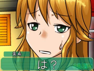 【NovelsM@ster】小鳥の日々　第27話