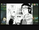 【S1】δの生き様 その836【ボーダーブレイク】