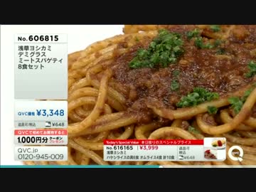 【閲覧注意】糞口食漢の新作映像が流出!?.yskm