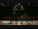 【ぴぴ×のすけ】KnifeLife【踊ってみた】