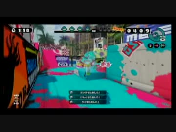 【スプラトゥーン】わかバリアンの使者がゆっくり実況【ナワバリ】part7