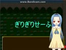 叫んだ回～ゲーム実況『Ｆｏｒｔｕｎａ　Ｌａｎｄ』Ｐａｒｔ２