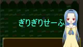 叫んだ回～ゲーム実況『Ｆｏｒｔｕｎａ　Ｌａｎｄ』Ｐａｒｔ２
