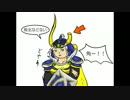 【DFFA】あんずるよりうむがやすいディシディア【MAD】