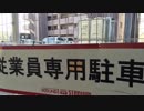 ABCの曲歌ってみたよ( ˘ω˘ ) ｽﾔｧ…