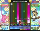 [ポップン]Lv40 チルノのパーフェクトさんすう教室 H