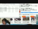 1月27日【lol】KR ソロQ シルバー3　ベルコズサポ  duo募集 2