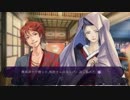 【女性実況】『花咲くまにまに』をゆるりと実況プレイ part8