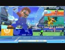 【この界隈】幼馴染と成長していくマリオテニスPart1