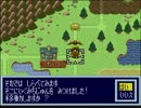 恨みっこなし！友情破壊ゲームで仲良く(？)ケンカしてみた。 Part 07