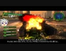 地球防衛軍4.1　赤うさぎのＡinf縛り　M６５　重装要塞追撃戦