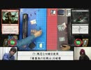 【ＭＴＧ】第１２回ＭＡＧＩＣ奮闘伝3/3[by ARROWS-SCREEN]