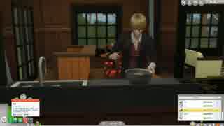 【Sims4】ヘタシム観察　in　Windenburg　03 【APヘタリア】【ゆっくり】