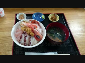 【旅】バイク初心者だけど、北海道ツーリングにいったよ part2 【XJR400R】