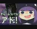 【セレクターの宴】Wixoss対戦動画06【３止め花代vsミュウ=イマゴ】