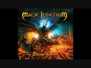 Magic Kingdom - Rivals Forever