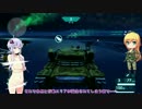 【VOICEROID実況】ゆかまきハードウェア：ライバルズ【単発】