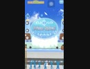 アイカツ！フォトonステージ！！「Prism Spiral」上級 初見フルコンボ