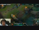 1月27日【lol】KR ソロQ シルバー3　ベルコズサポ  duo募集 3