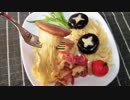 【白玉】エリンギを手作りして話題のパスタにしてみた【他1品】