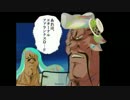 エターナルファランクスΩ以外の技も開発してみた