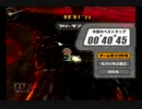 カービィのエアライド FRマグヒート ジェットスター 40