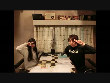 ディメラジ～Dimension W Radio～【第3回】