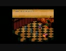 【実況】とある男達がスーパーマリオRPGをやってみた　part11