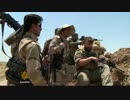 イスラム国と戦う外国人義勇兵