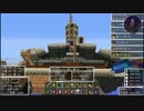 【DQMⅣ】気ままにプレイ #17