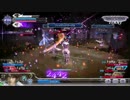 【DFFAC】相棒と行く旅のレポート４枚目