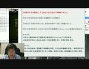 1月27日【lol】KR ソロQ シルバー3　ベルコズサポ  duo募集 4