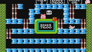 ナッツ ミルク ファミコン Tas 14分06秒07 ニコニコ動画