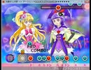 太鼓さん次郎1087コンボ　アージェントシンメトリー
