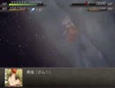 Lunaticで魔理沙ルートをプレイ Part.24 【幻想少女大戦永】