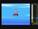 メガマリ 39:32(2/2)