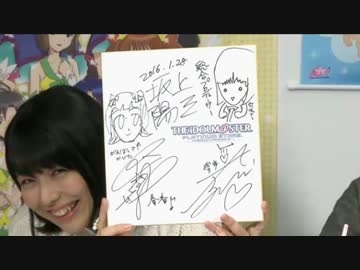 PS4「アイドルマスター（仮称）」特番　３／３