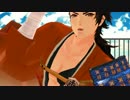 【MMD】陸奥守吉行で金曜日のおはよう【刀剣乱舞】