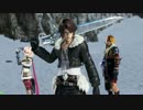 【DFFAC】 飯より女よりDISSIDIA part43