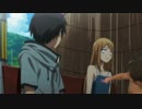 だがすこしえむし２章.mp4